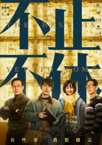 激情综合网站